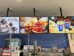 -DQ·蛋糕·冰淇淋(浦江欢乐颂店)