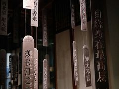 -辽宁省博物馆