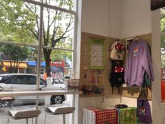 -收获咖啡HARVEST RESERVE(苍山店)