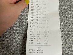 -丹景宠物医院·全科·老年病·牙科(武昌诊疗中心)