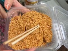 -麻芝皇后陈玉环