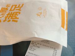 -麦当劳(宁波火车高铁站店)