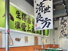 -山野的朋友露营炭火烤肉