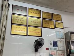 -老赵面店(大西路店)
