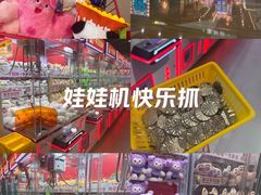 -万达广场(太原街店)