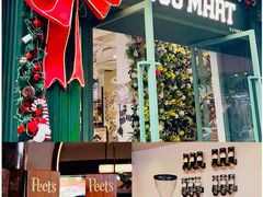 -Peet's Coffee皮爷咖啡(大学路店)