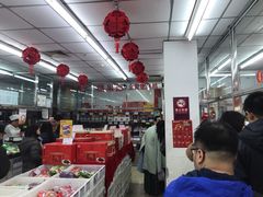 大堂-北京稻香村(五道口店)