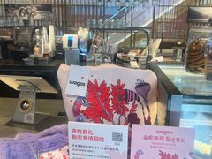-Wagas沃歌斯(星荟中心店)