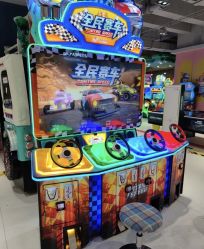-利奥梦幻主题乐园(爱琴海购物公园店)