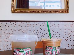 -憶廟街 X 沙角邨(太古城店)