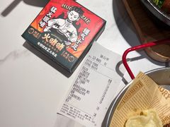 -火啫啫·粤式啫啫煲(南通首店)