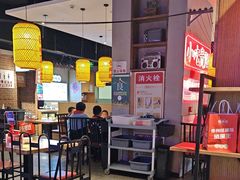 -怪噜范·老贵阳街头名小吃(汇金星力城店)