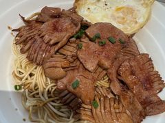 心乐腰花面-心樂麵館(南洋1931店)