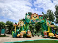 -北戴河集发农业梦想王国