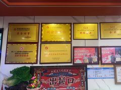 -虾铺子龙虾·私房菜(金源花苑店)