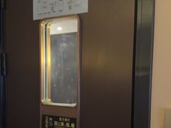 -华夏良子·足道SPA艾灸(王府井店)