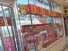 -味多美蛋糕(梨园店)