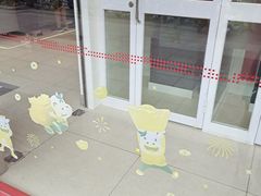 -招商银行(上海漕河泾支行)