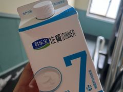 -开小灶(公望街店)