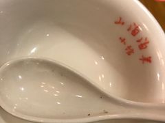-山沟沟炒鸡(颐灏·海怡名都店)