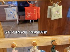 -方回春堂(拱宸桥店)