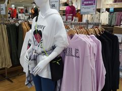 -首开福茂购物中心(宋家庄店)