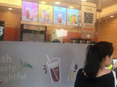 -CoCo都可(光谷天地店)