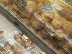 -鲍师傅糕点(五角场店)