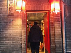 -西单翅酷(西单店)