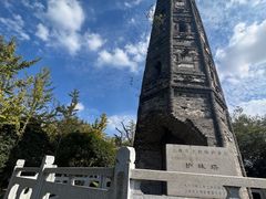 -上海佘山国家森林公园天马山园