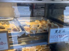 -矮子馅饼(大成路店)