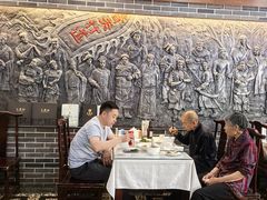 -三义和酒楼(广渠门店)
