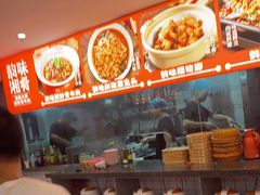 -韵味湘肴·小炒黄牛肉(五一广场店)