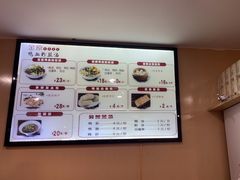 -金原鸭血粉丝汤·汤包·脆皮烤鸭(南京博物院店)
