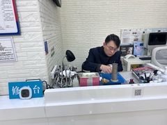 -大明眼镜(宣内店)
