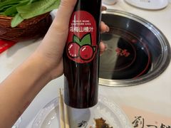 -刘一锅筋头巴脑(大悦城C店)