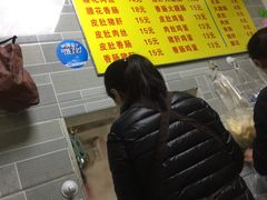 -项记面馆(明瓦廊店)