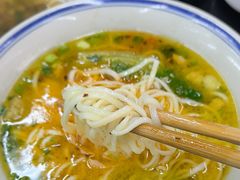 -万三面馆(青龙正街太古里店)