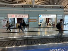 -南昌昌北国际机场