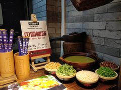 -凤凰山斑鱼馆(恭城店)