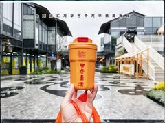 -龙华素斋(龙华路店)