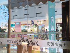 -吴家·非遗淮扬小馆(镇江万达广场店)