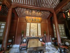 -天一阁博物院