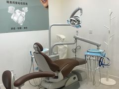 -固瑞齿科(国贸门诊店)
