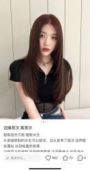 -COSMO PRO造型