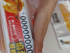 -味多美蛋糕(梨园店)