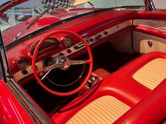 -上海汽车会展中心