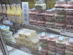 -白色日记·手作酸奶(麦凯乐店)