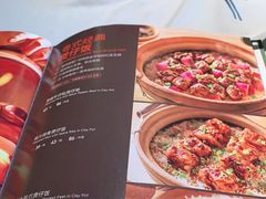 -汤城小厨•粤菜•靓汤(苏州街店)