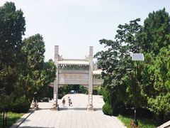 -千佛山风景名胜区